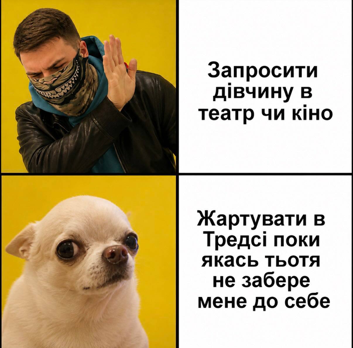 Wof